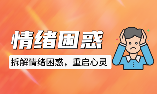 图片-苏小兵家庭教育