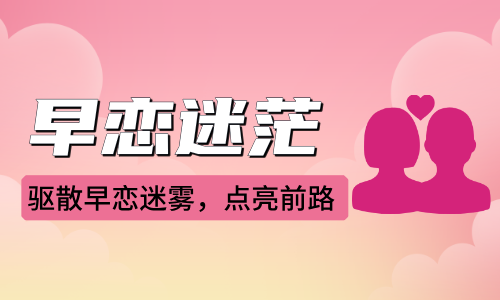 图片-苏小兵家庭教育