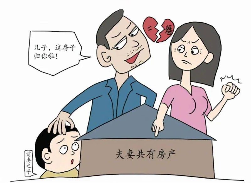 父母离婚，孩子该如何安全着陆？心理学家告诉你答案-苏小兵家庭教育