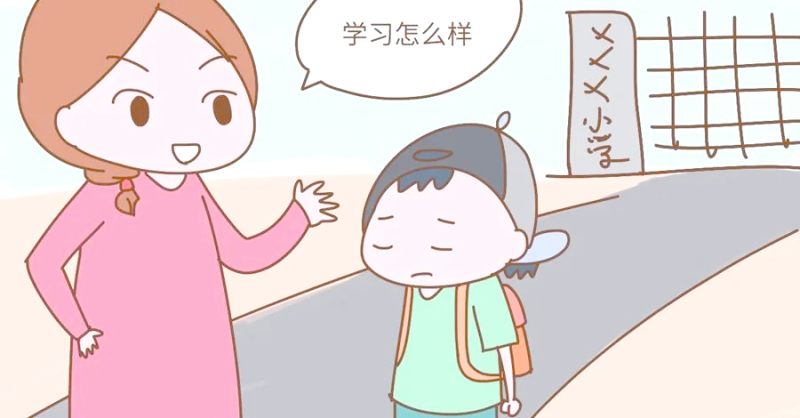 从厌学叛逆到主动返校，这对父母只用了 3 招！后悔没早点知道-苏小兵家庭教育