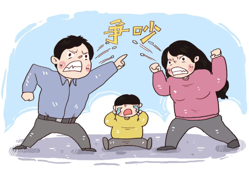警惕！父母之间的每次吵架都在无形中伤害着孩子-苏小兵家庭教育