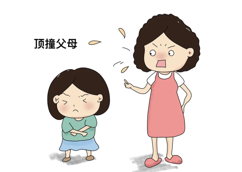 孩子顶撞父母，错的真是“孩子”吗？家长该看的教育指南！-苏小兵家庭教育