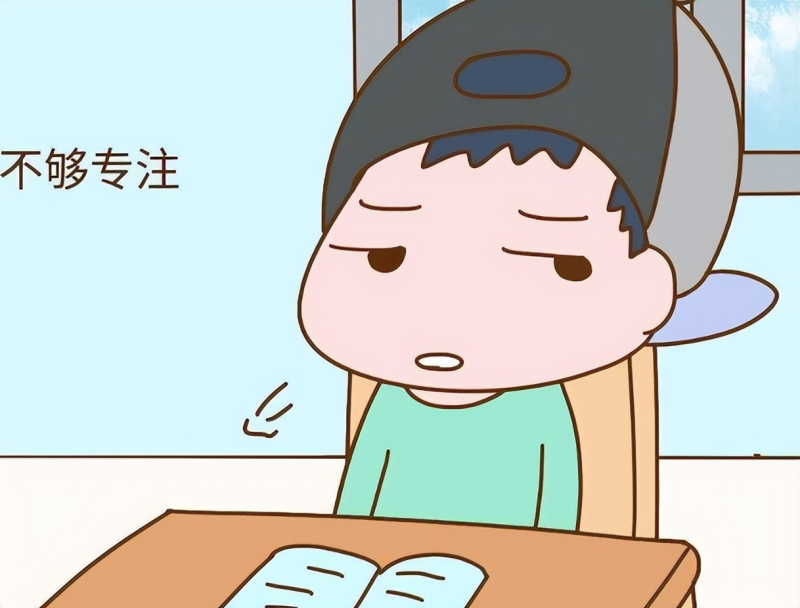 孩子总是三分钟热度？这5个方法让他专注力飙升！-苏小兵家庭教育