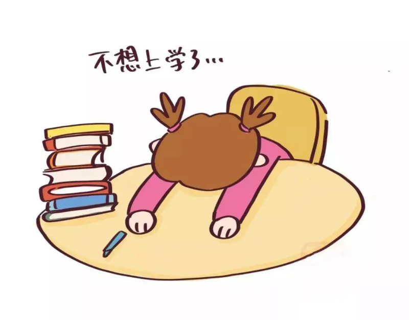 孩子一提学习就头疼？家长这样做，轻松疏导厌学情绪！-苏小兵家庭教育