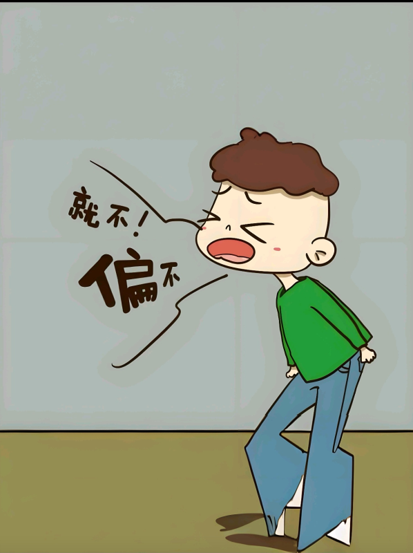 管不动、说不听？家长必读的青春期沟通秘籍-苏小兵家庭教育