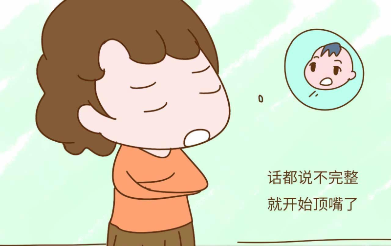 孩子爱顶嘴？聪明家长的5个应对方法-苏小兵家庭教育