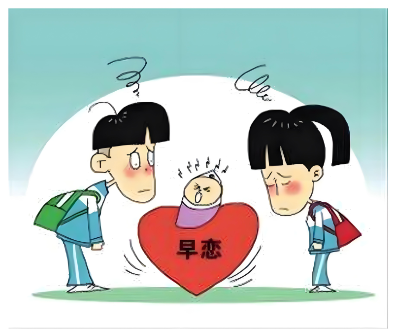 孩子早恋了怎么办？聪明父母用理解和引导取代责骂-苏小兵家庭教育