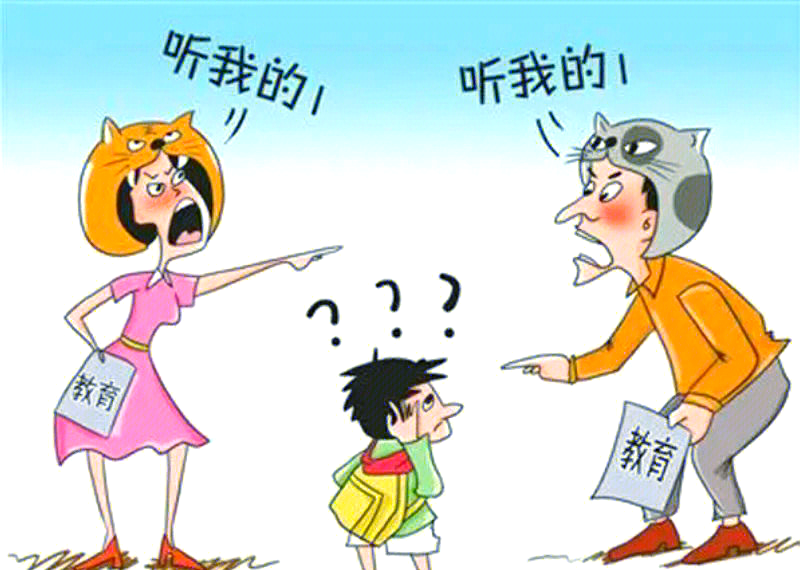 夫妻教育观念不同?学会这4步,让分歧变成育儿合力-苏小兵家庭教育