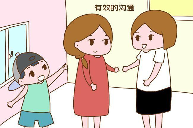  如何应对孩子叛逆期：父母必备的沟通与引导策略-苏小兵家庭教育