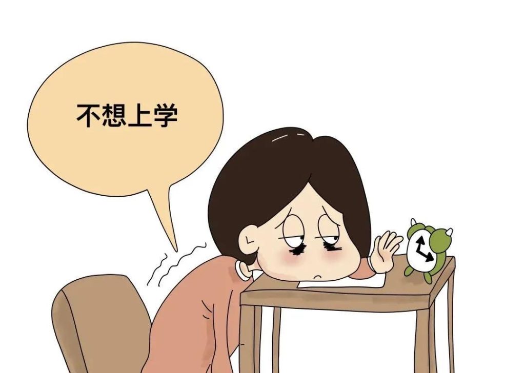 孩子成绩差怎么办？家长必看的解决方案-苏小兵家庭教育