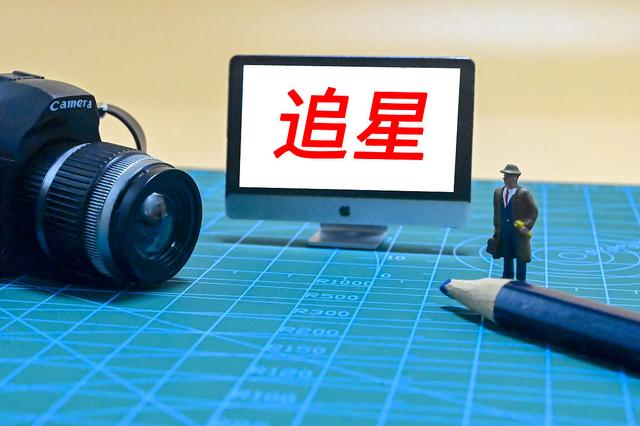 青少年追星：家长如何有效应对孩子的痴迷？-苏小兵家庭教育