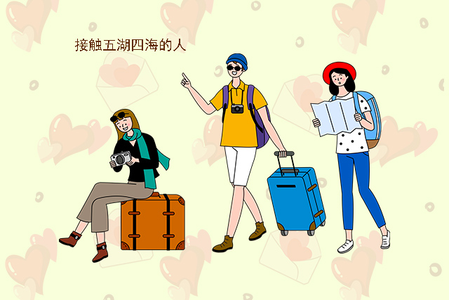关注14岁孩子：如何有效预防与不良青少年交往？-苏小兵家庭教育