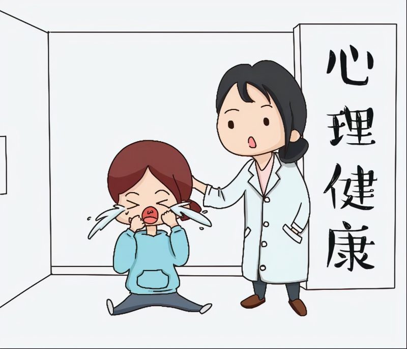 应对青少年心理健康危机:家长和教师的必备指南-苏小兵家庭教育