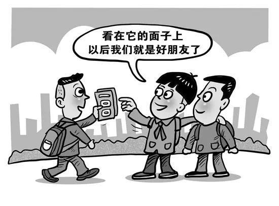 如何避免毒友谊：初中生人际关系的健康指南-苏小兵家庭教育