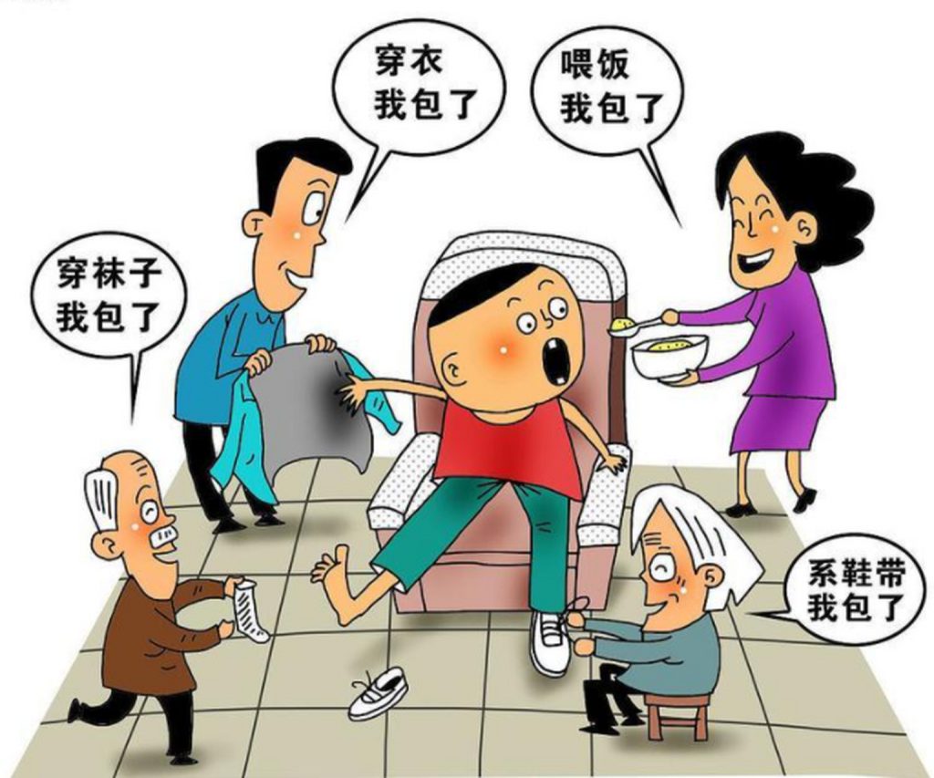 溺爱如刀：警惕这六种隐形溺爱行为给孩子带来的伤害！-苏小兵家庭教育