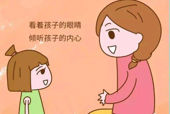 青春期沟通挑战：青少年如何应对父母的期望与关切-苏小兵家庭教育