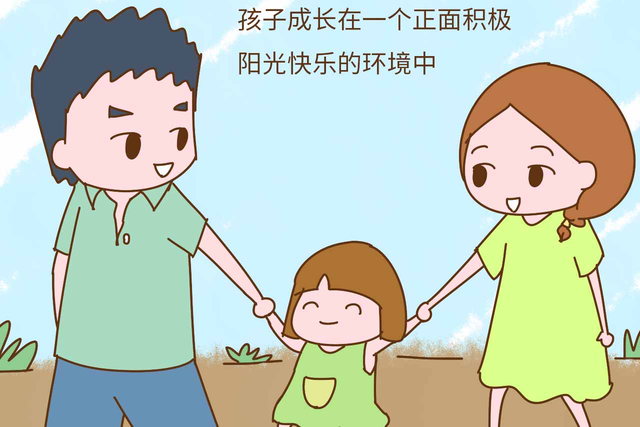 父母不可不知的孩子交友技巧：走出干预误区-苏小兵家庭教育
