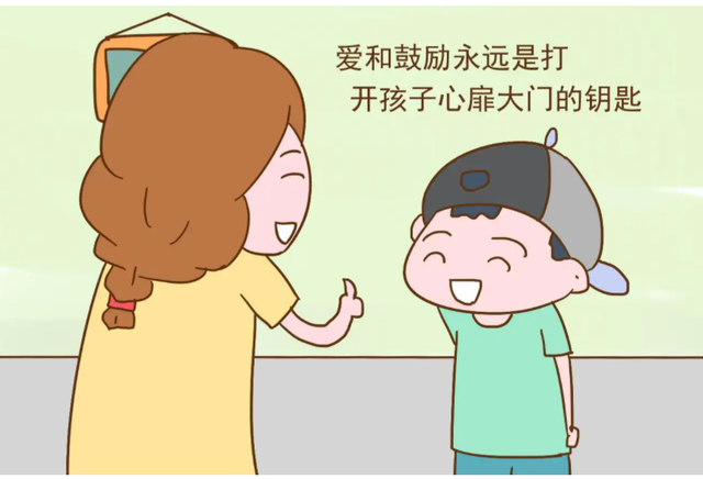 成为孩子信赖的父母：避开这五个教育误区！-苏小兵家庭教育