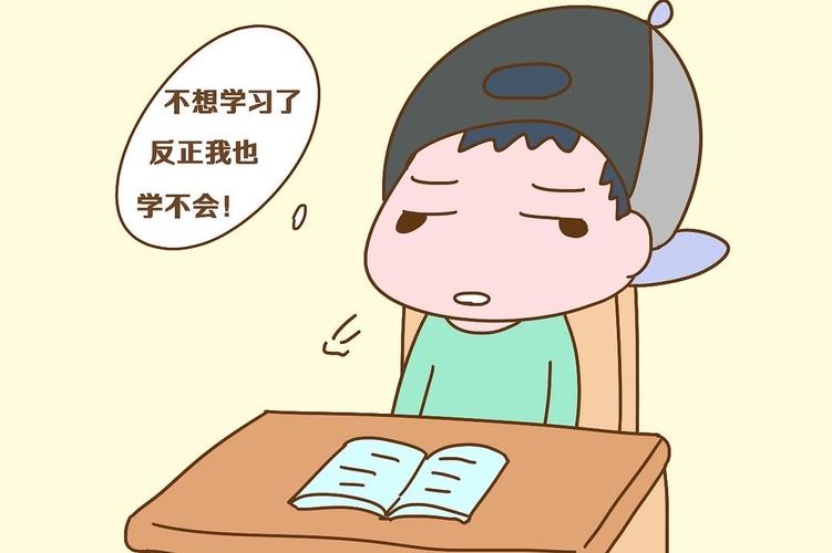 面对厌学的孩子：家长应如何转变沟通策略？-苏小兵家庭教育
