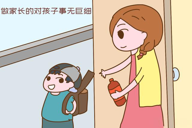 父母过度关心：你是否在不知不觉中成了孩子成长的绊脚石？-苏小兵家庭教育