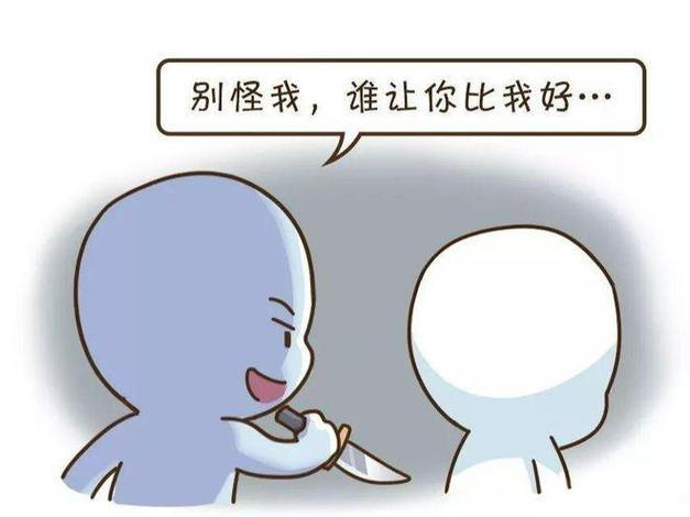 别让嫉妒毁了孩子的友谊！教你五招科学引导！-苏小兵家庭教育
