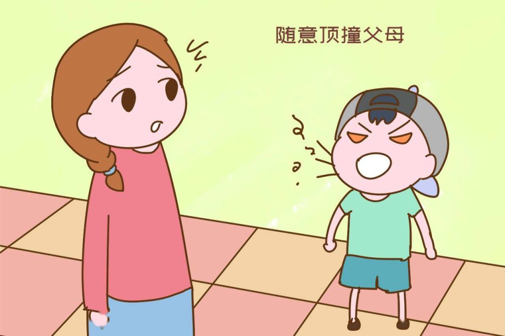 当孩子开始顶撞父母，该怎么办？知名教育机构揭示：这才是最有效的解决之道！-苏小兵家庭教育