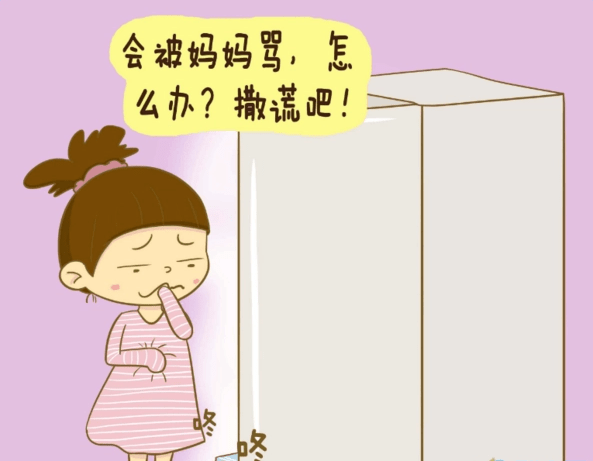 孩子撒谎了，不要吼、不要打，做到这4点，他会主动说出真相！-苏小兵家庭教育