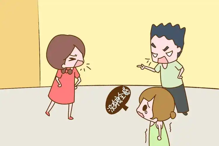 如何让离异家庭的孩子健康成长？四种常见伤害及应对策略-苏小兵家庭教育