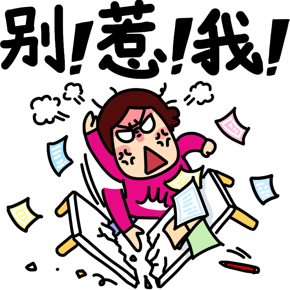 孩子越来越暴躁，摔东西顶嘴？根源可能就在家长身上！-苏小兵家庭教育