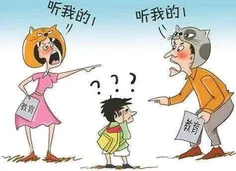 统一战线育好娃：三步法解决家庭教育分歧冲突-苏小兵家庭教育
