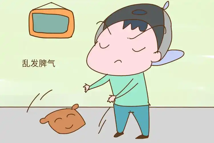 孩子爱发脾气、摔门、吼叫？父母这样做才是高情商处理方式-苏小兵家庭教育