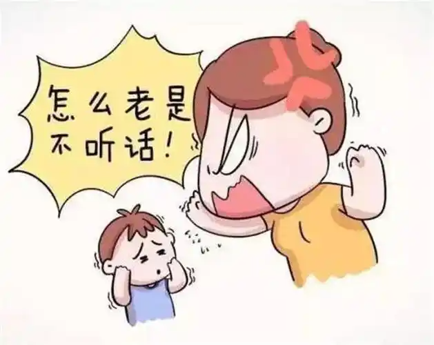不吼不怒，也能管住情绪失控的孩子！聪明家长都在用的方法-苏小兵家庭教育