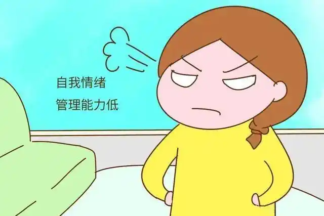 面对青春期孩子的情绪爆发，父母该怎么做？-苏小兵家庭教育