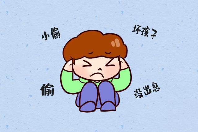青春期孩子偷钱如何教育？家长应掌握的5个关键原则-苏小兵家庭教育