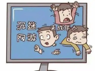 孩子沉迷网络怎么办？6个家庭实用法则，助力回归现实生活-苏小兵家庭教育