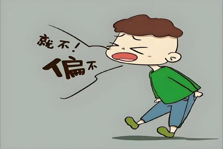 青春期孩子不听话？掌握这3个心理密码，让沟通不再是战场-苏小兵家庭教育