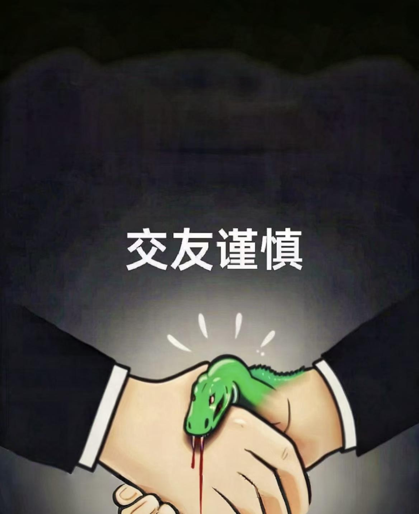 别急着干涉！父母这样引导，孩子才能交到好朋友-苏小兵家庭教育