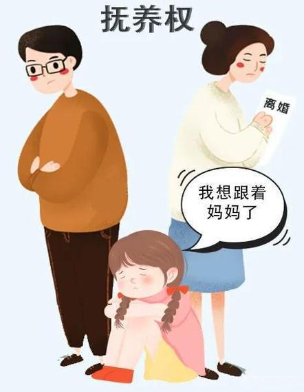 如何在离婚后，依然给孩子一个温暖的家-苏小兵家庭教育
