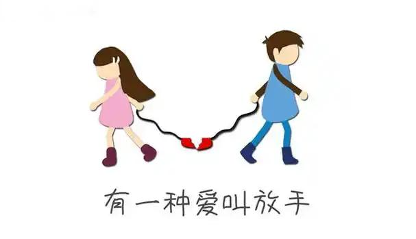 适度放手，成就更强大的孩子：做智慧父母的第一课-苏小兵家庭教育
