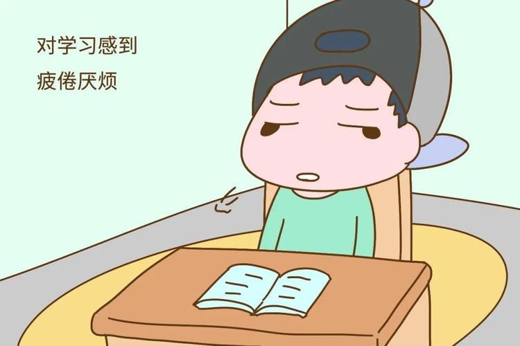 孩子厌学怎么办？这七个方法帮他找回学习动力-苏小兵家庭教育