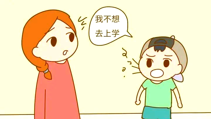 父母方式错了，孩子才会厌学！家长必看的教育提醒-苏小兵家庭教育