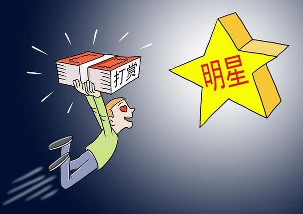 孩子追星上瘾？家长必看的6个引导方法！-苏小兵家庭教育