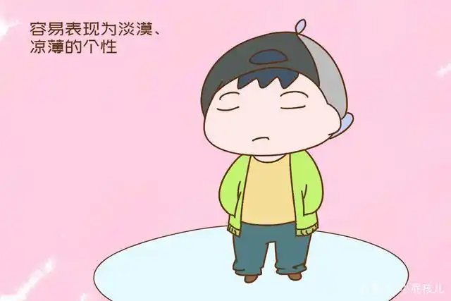 孩子越来越冷漠？90%家长忽视了背后的真相！-苏小兵家庭教育
