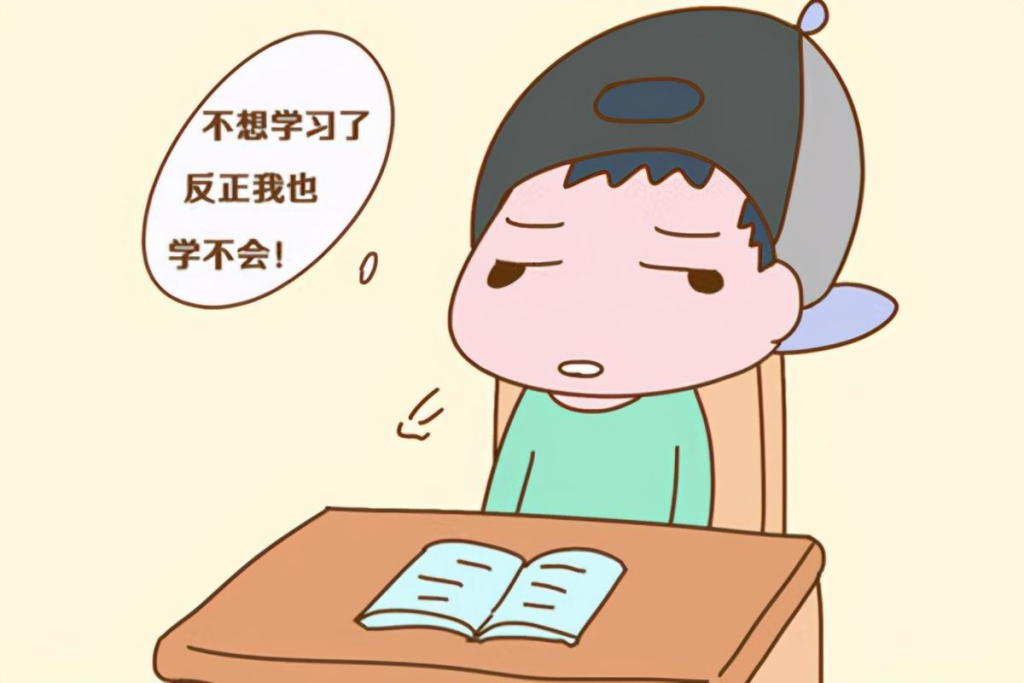 厌学不可怕，家长的理解和引导才是解药-苏小兵家庭教育