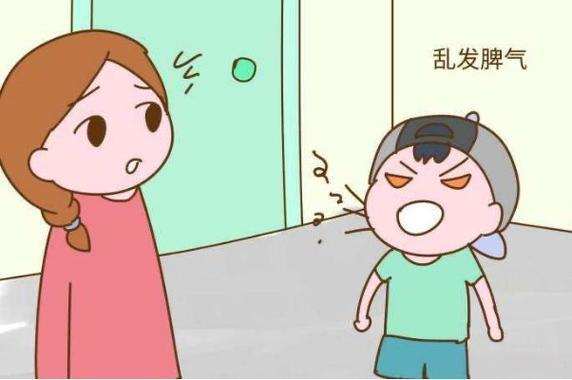 孩子情绪失控？父母的冷静才是最好的药方-苏小兵家庭教育