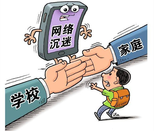假期孩子沉迷网络？家长这样做，轻松化解“网瘾”困扰-苏小兵家庭教育