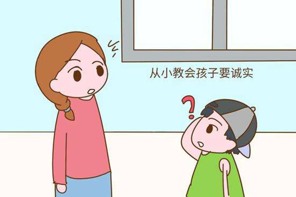 青春期孩子撒谎？聪明父母这样化解-苏小兵家庭教育