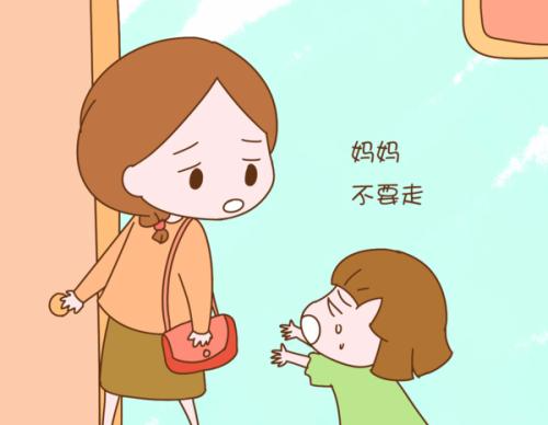 孩子离不开爸妈？教你8步，轻松培养独立意识-苏小兵家庭教育