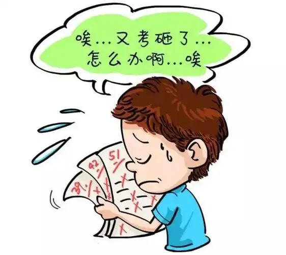 孩子成绩差？家长的态度，决定了他能走多远-苏小兵家庭教育