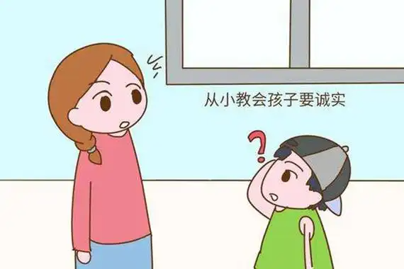 孩子爱撒谎怎么办？家长这样做，孩子才会说真话-苏小兵家庭教育